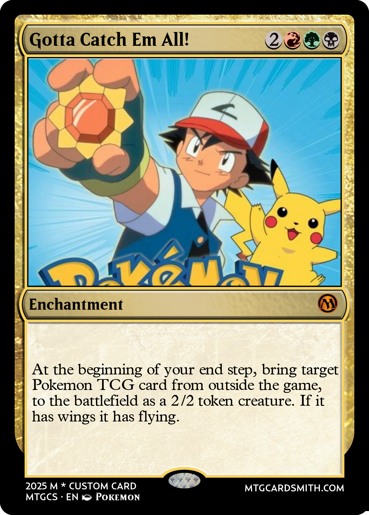 Gotta Catch Em All!