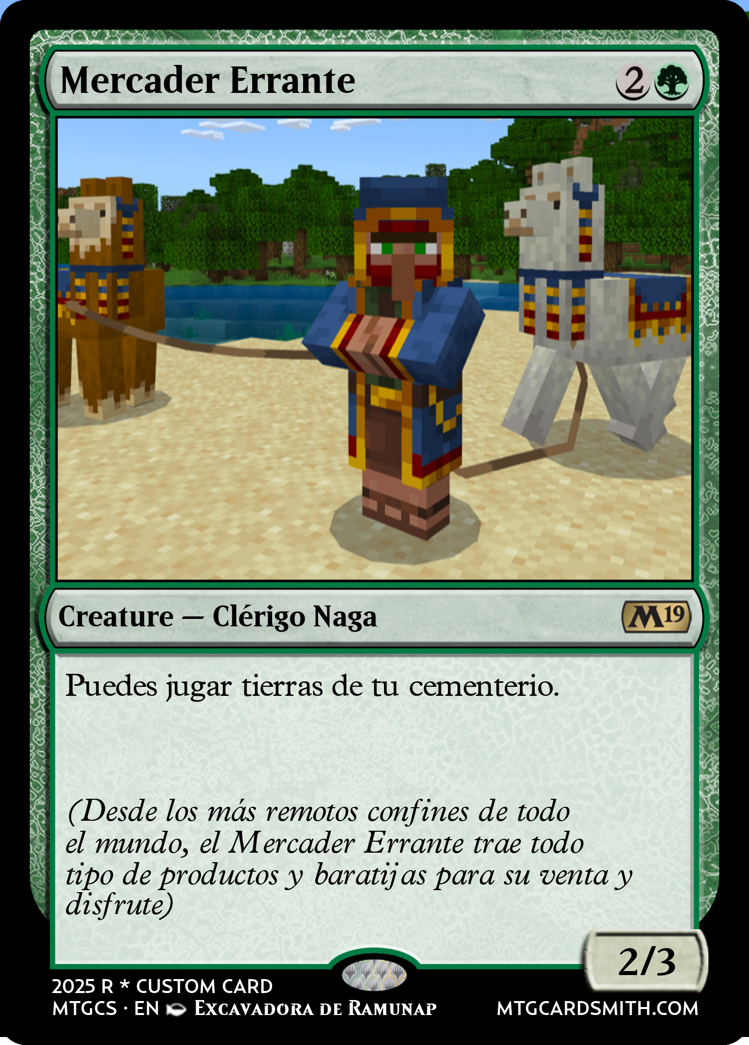 Mercader Errante