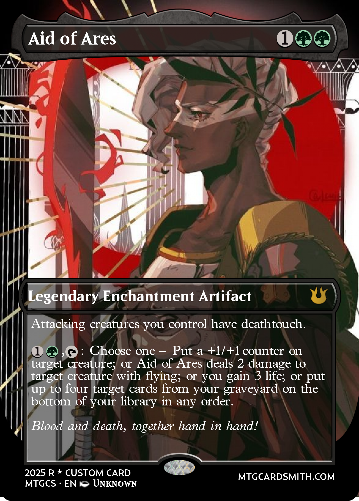 Aid of Ares
