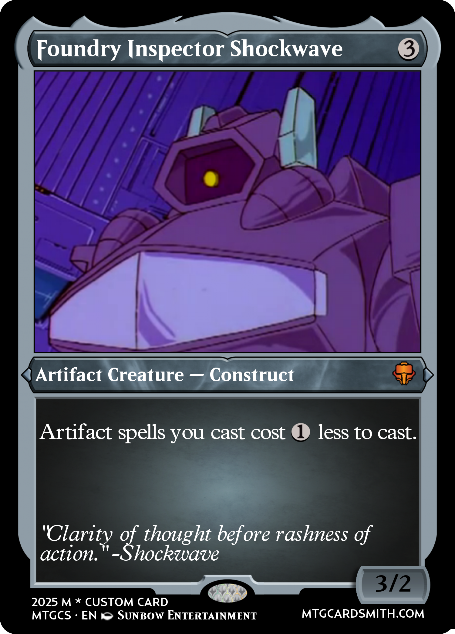 Foundry Inspector Shockwave