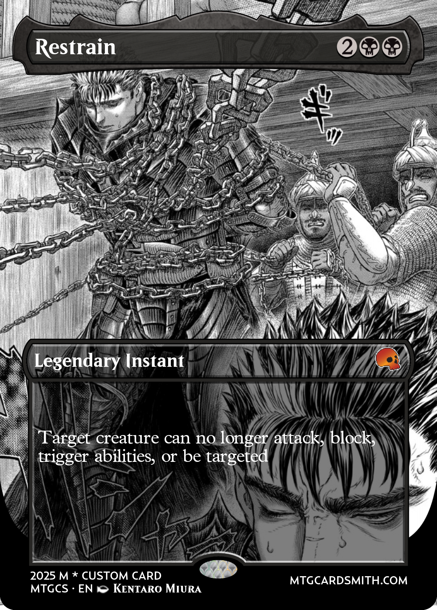 Restrain 