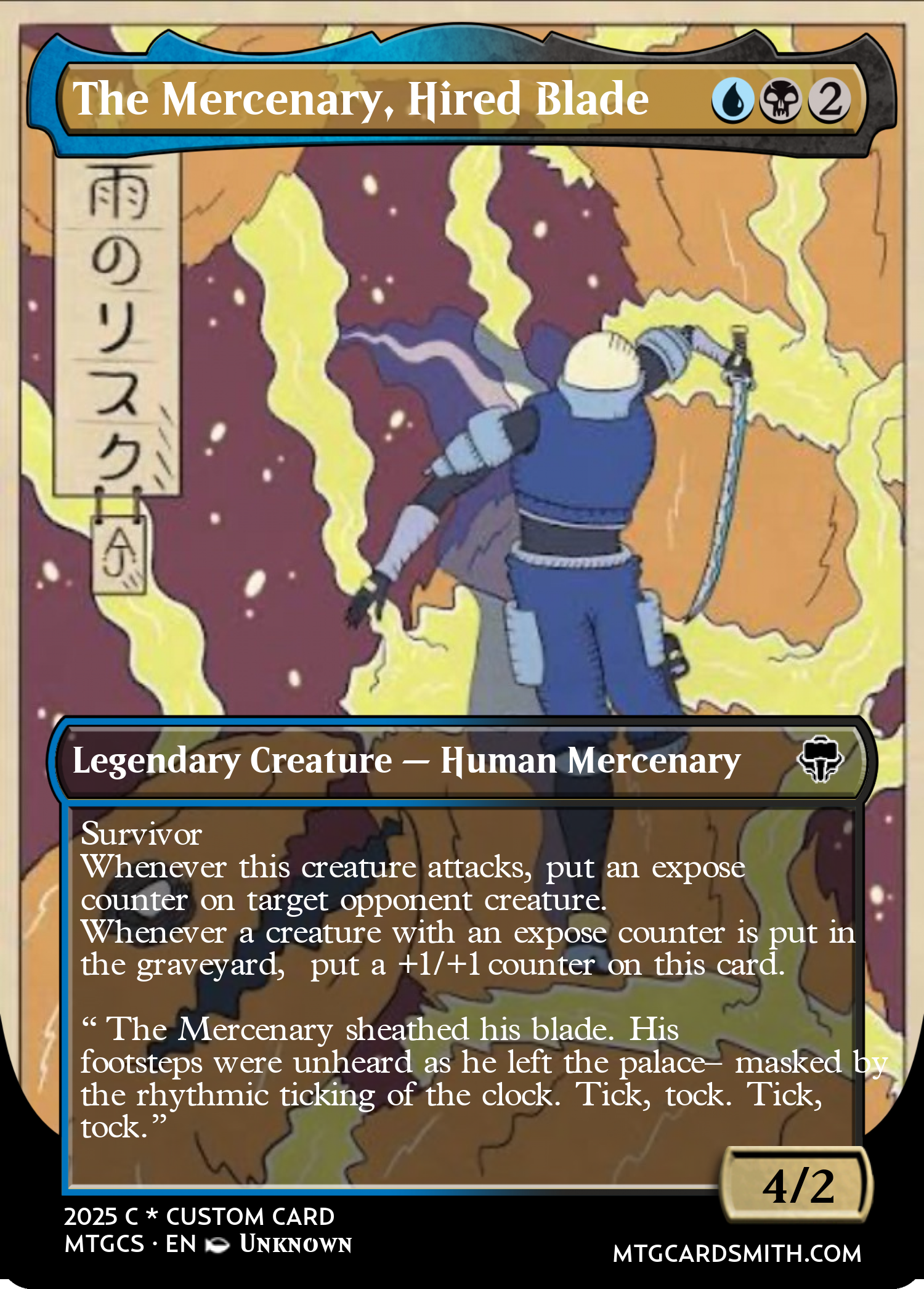 The Mercenary, Hired Blade