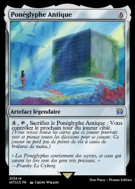 Ponéglyphe Antique