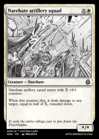 Narehate artillery squad