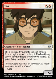 Teo