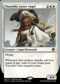 Chuseishi, Lesser Angel