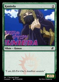Kunieda
