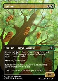 Kakuna