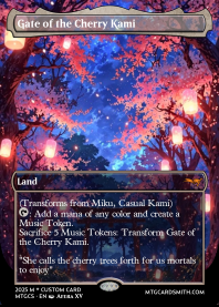 Gate of the Cherry Kami