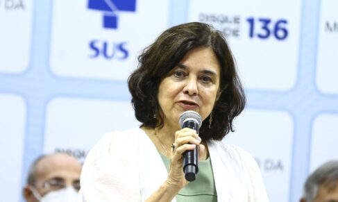 Ministério da Saúde quer salas de amamentação em UBSs do país Ministério da Saúde quer salas de amamentação em UBSs do país