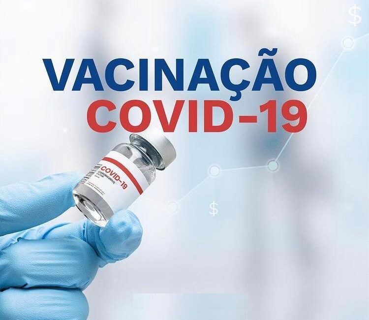 Prefeitura de Guaíra investiga óbito suspeito de Covid e reforça vacinação