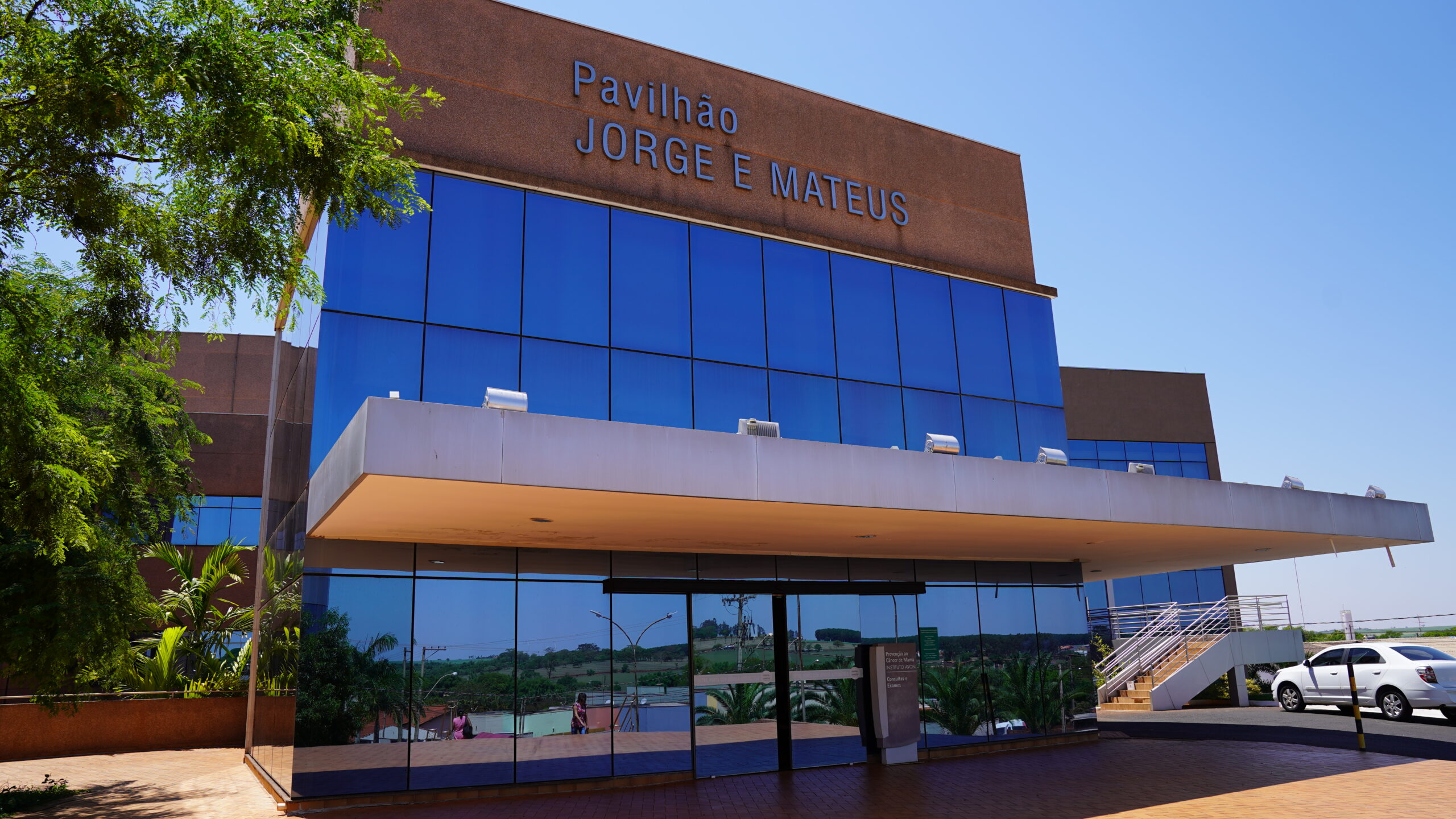Hospital de Amor sedia RECMAMA 2026