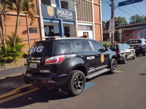 Jardineiro é acusado de furto e estelionato (Foto: O Diário de Barretos) Compareceu no plantão policial, o auxiliar administrativo do Asilo de Jaborandi, informando que a vítima W.G.Q., 81 anos, estava internado a cerca de quinze dias, na unidade.