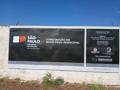 WhatsApp Image 2025-03-19 at 15.33.01 No final do ano passado, o governo da ex-prefeita Paula Lemos, deu início aos trabalhos de construção do Novo Paço Municipal, em terreno anexo ao almoxarifado da Prefeitura com a obra para a frente da rua 28.