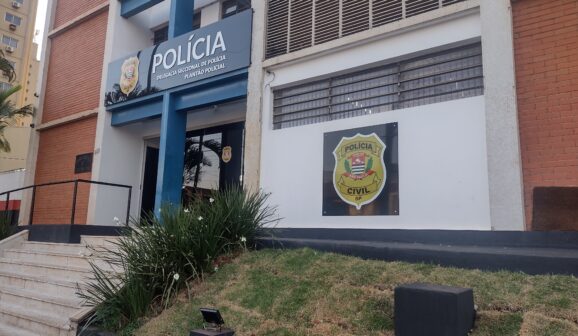 Aposentada procurada por tráfico se apresenta à polícia (Foto: O Diário de Barretos)