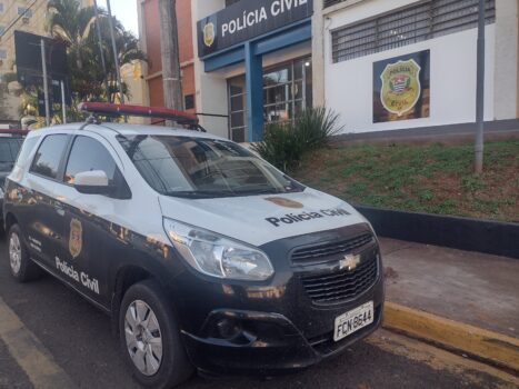 Criminosos conseguem acesso a conta e furtam quase R$ 5 mil (Foto: O Diário de Barretos) Criminosos conseguem acesso a conta e furtam quase R$ 5 mil (Foto: O Diário de Barretos)
