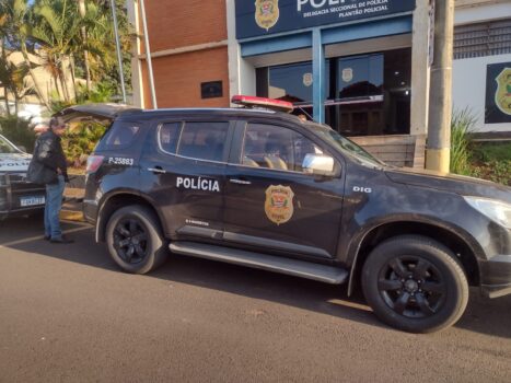 Homem condenado por estupro de criança é preso em Barretos (Foto: O Diário de Barretos) Homem condenado por estupro de criança é preso em Barretos (Foto: O Diário de Barretos)