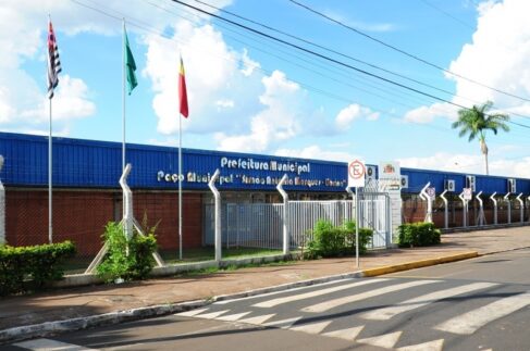 Nota oficial do município informou sobre as dispensas Nota oficial do município informou sobre as dispensas