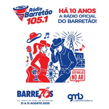 A Barretão FM é a rádio oficial da Festa de Barretos A Barretão FM é a rádio oficial da Festa de Barretos