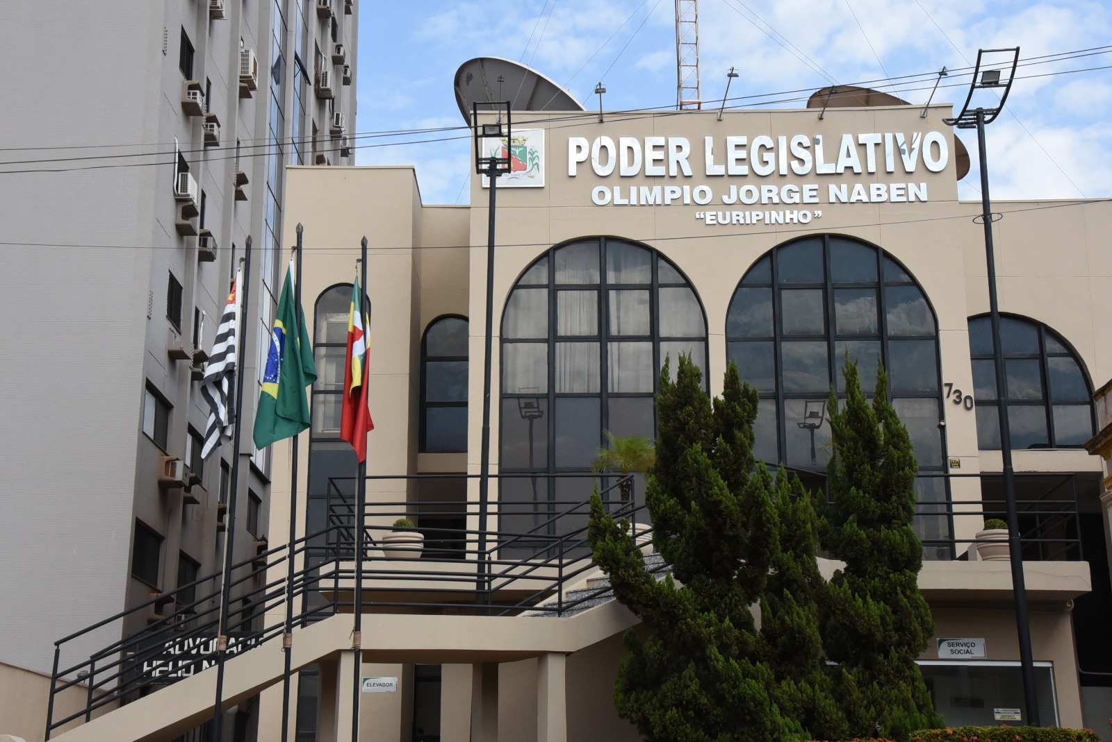 Câmara define integrantes da  CPI da Praça Francisco Barreto