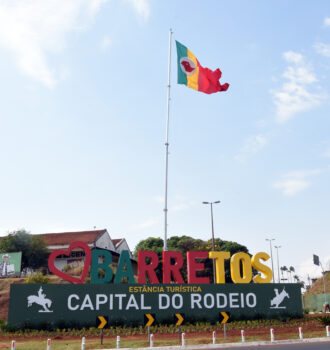 Cidade completa 171 anos nesta segunda-feira, dia 25 de agosto Cidade completa 171 anos nesta segunda-feira, dia 25 de agosto