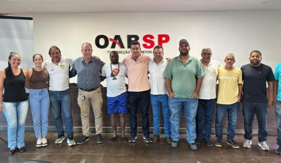 Em reunião na sede da 7ª Subseção da OAB Barretos aconteceu a primeira reunião do Conselho Municipal de Esportes da cidade de Barretos.