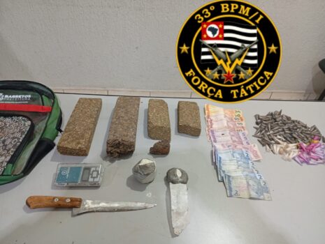 Polícia Militar detém suspeito e apreende mais de 2kg de drogas (Foto: O Diário de Barretos)