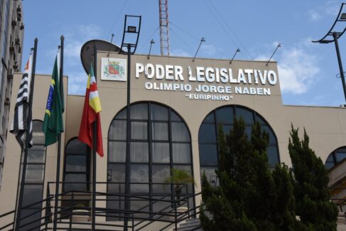 Sessão desta segunda-feira (24) começa às 19 horas com votação de projetos (Foto: Divulgação)