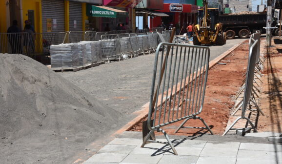 O investimento na obra é de R$ 559 mil com recursos do governo federal