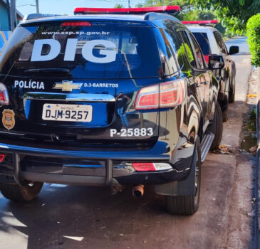 Polícia confirma investigação de furtos em propriedades rurais em Barretos (Foto: O Diário de Barretos)