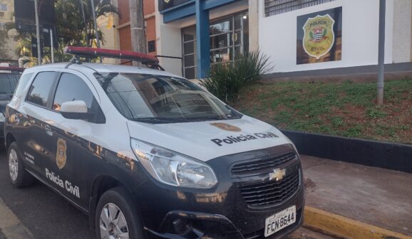Polícia Civil investiga furto em joalheria em Barretos (Foto: O Diário de Barretos)