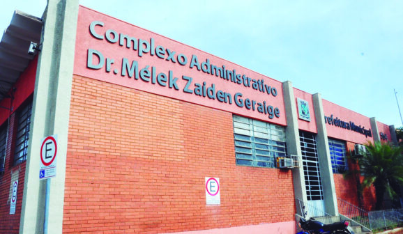 1º Feirão de Empregos do ano oferece 145 vagas em hospital  