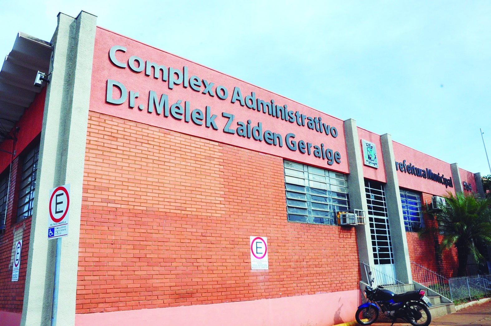 1º Feirão de Empregos do ano oferece 145 vagas em hospital  