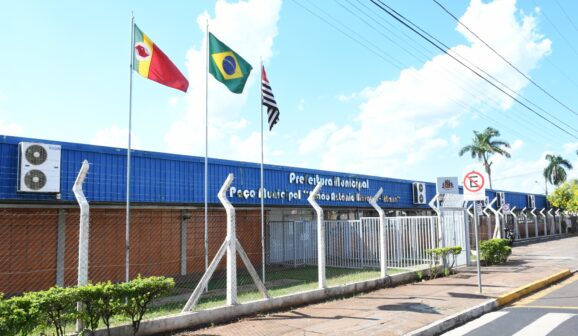 Prefeitura confirma ponto facultativo no carnaval