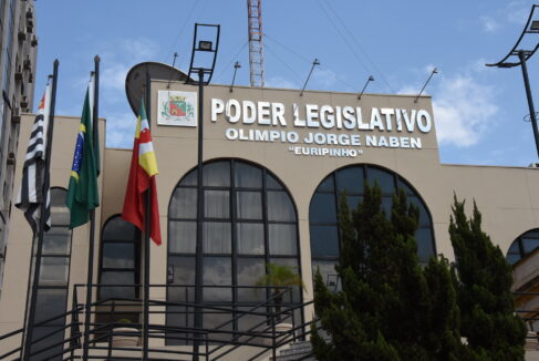 Primeira sessão do ano está agendada para as 14 horas desta sexta-feira, dia 9