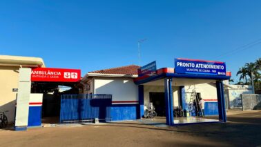 Pronto Atendimento Municipal de Colina terá nova gestão (Foto: Divulgação) Pronto Atendimento Municipal de Colina terá nova gestão (Foto: Divulgação)