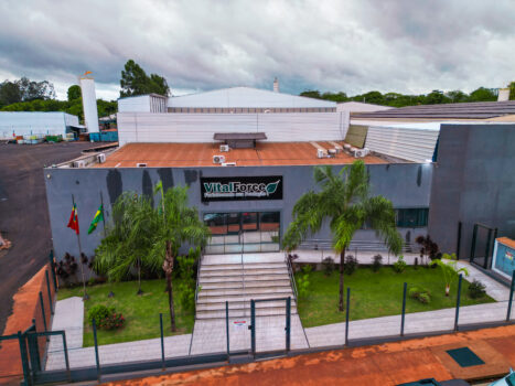 Sede da Vitalforce, no Distrito Industrial II (Foto: Divulgação)