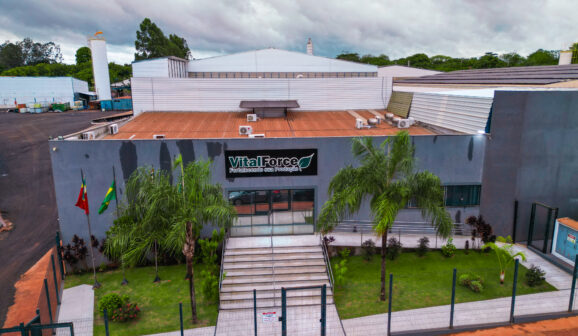 Sede da Vitalforce, no Distrito Industrial II (Foto: Divulgação)