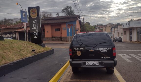 Casal é enganado por estelionatários e sofre prejuízo (Foto: O Diário de Barretos)
