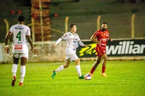 A equipe do Barretos Esporte Clube perdeu a invencibilidade no Campeonato Paulista da Série A4 para a equipe da Associação Atlética Internacional de Bebedouro