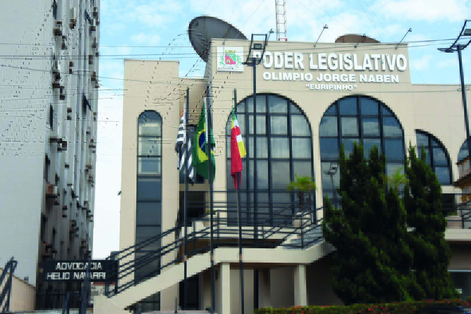Câmara vota parecer de inconstitucionalidade sobre adicional a servidores REJAEs