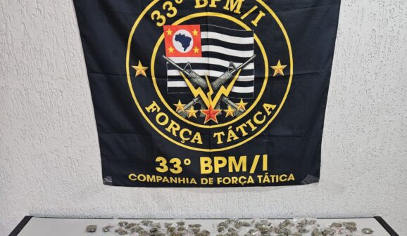 Polícia Militar detém três durante ação de combate ao tráfico no Luís Spina (Foto: O Diário de Barretos)