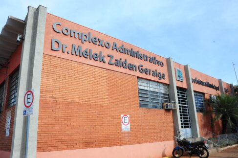 A Secretaria Municipal de Desenvolvimento Econômico & Inovação promove na sexta-feira (19) um novo Feirão de Empregos em parceria com o Hospital de Amor.