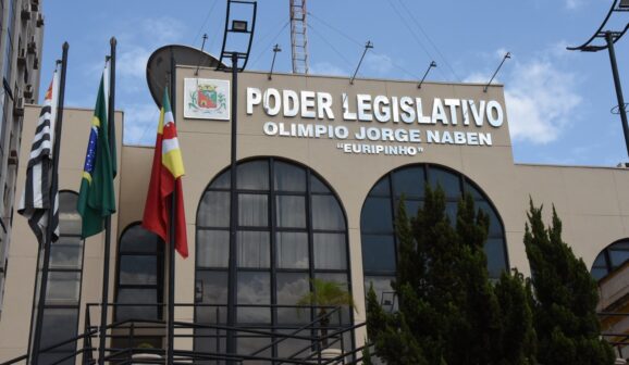 Câmara terá sessão extraordinária para votar aberturas de crédito