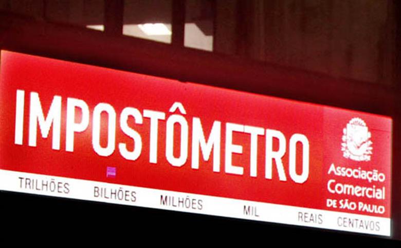 Impostômetro atingirá R$ 2 trilhões ainda no primeiro semestre