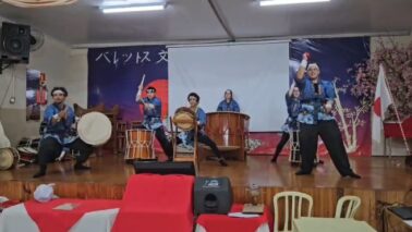 A comunidade japonesa de Barretos promove neste sábado (18), a partir das 17h30, uma festa comemorativa com o descerramento de uma placa na Praça do Japão e diversas atrações.