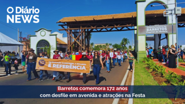 O Diário News – 25/08/2026