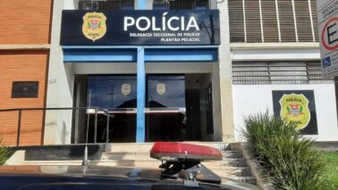Uma ocorrência de tentativa de furto foi registrada em uma floricultura localizada na rua 28, em Barretos.