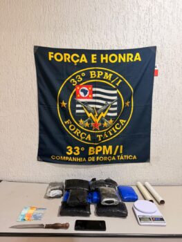 Os policiais militares da Força Tática, Cabo Pereira, Soldados Adriano Reis e Fernando, apreenderam, na manhã desta terça-feira (6), 13 tijolos de maconha, que pesaram 7,460 kg.