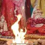 Anjanshalaka - Reodar
